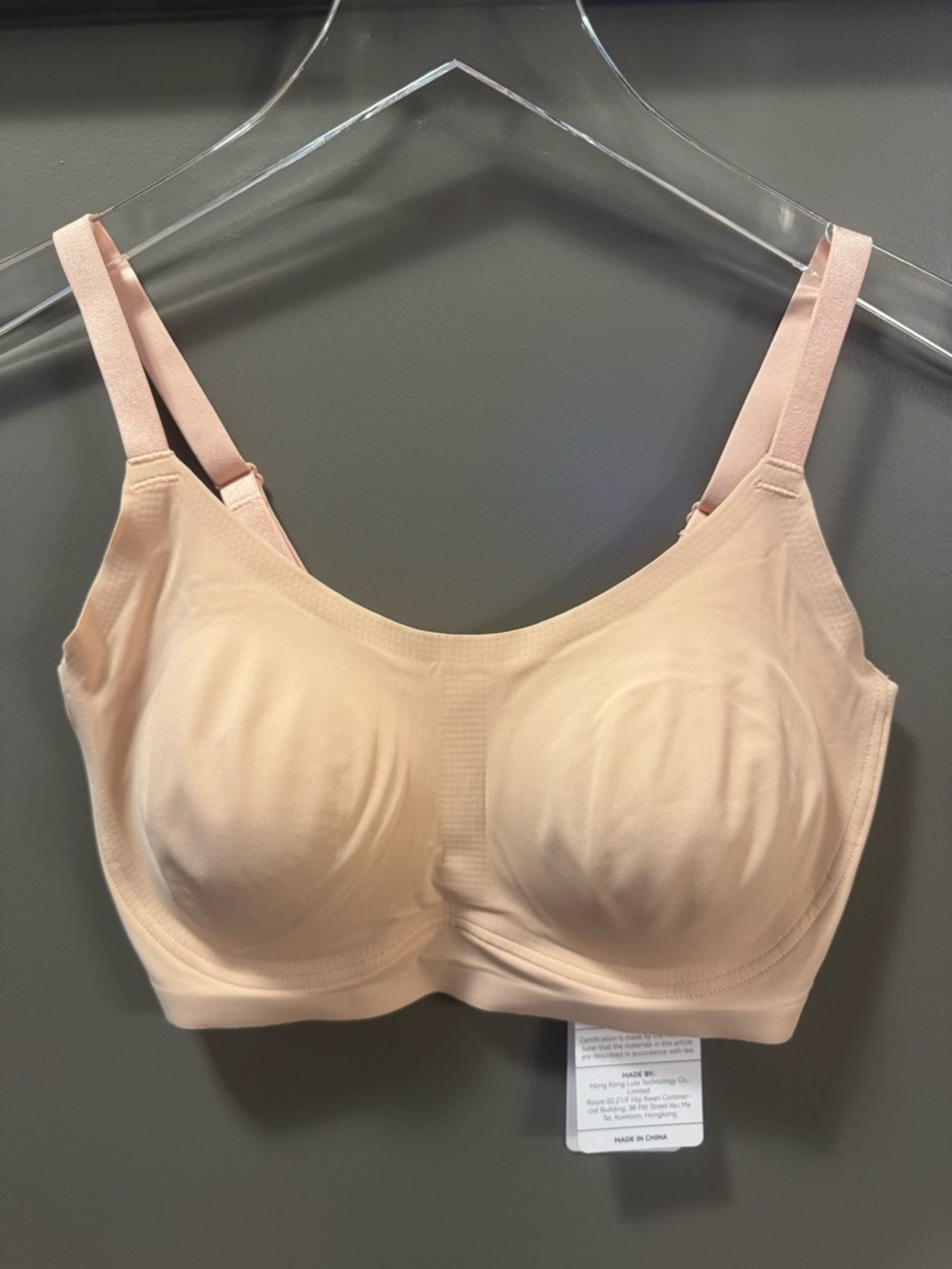 Comfelie | Wireless Nude Everyday Comfort Bra Small NWT